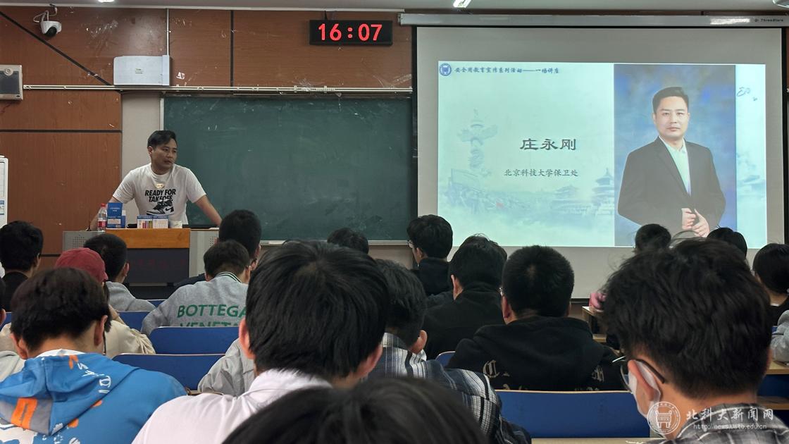 6学校.jpg