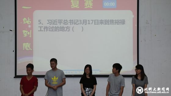 8aad768d4075b7f39e1e35492454b01b.jpg 20150609_1.jpg