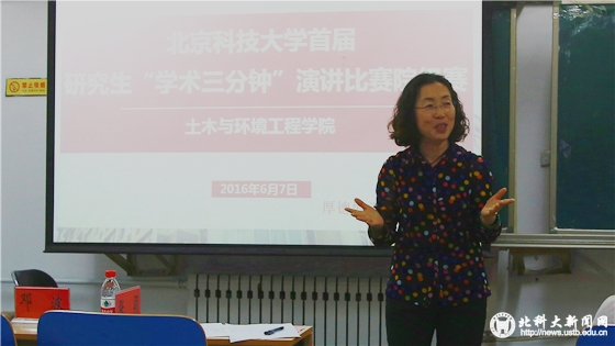 c60ffb678584cd7e622c3014a72823e4.jpg 张颖总结.jpg
