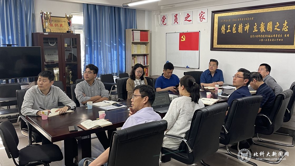 新闻配图1.jpg