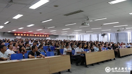 5deaa2d31f4da3307befe20c2e91a42a.jpg 微信图片_20190901114536.jpg