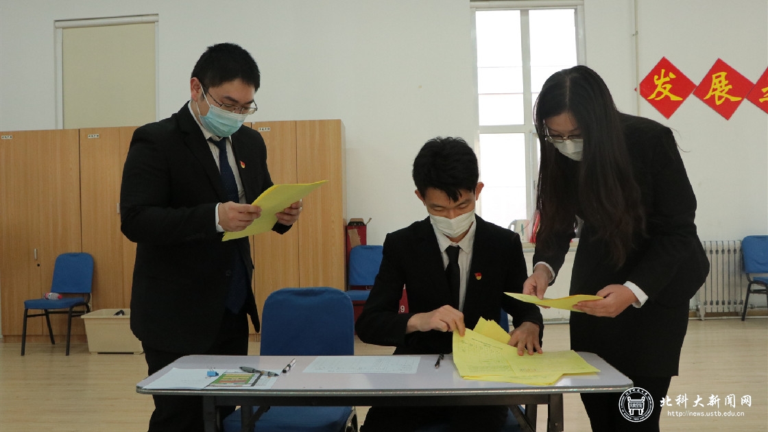 4f94a71a4745692bd3b9c04c26fa77ef.jpg 计票_副本.jpg