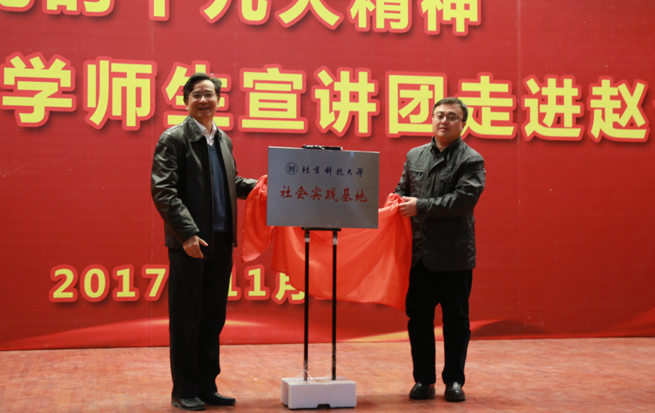 微信截图_20171118101232.png 微信截图_20171118101232.png