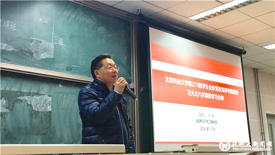 d0d4945cf57578b2c2be32a1c36febfa.jpg 714959865622224091_副本.jpg