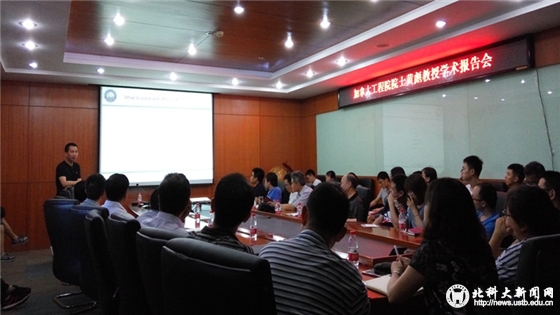 336b9dc814a8344af6e127c40f535bc0.jpg image001_副本.jpg