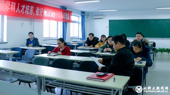 974a256ff0bfba3b249c9d1f6b175d8b.jpg 高等工程师学院.jpg