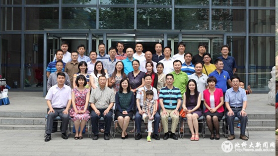 学校新闻图片格式2.jpg