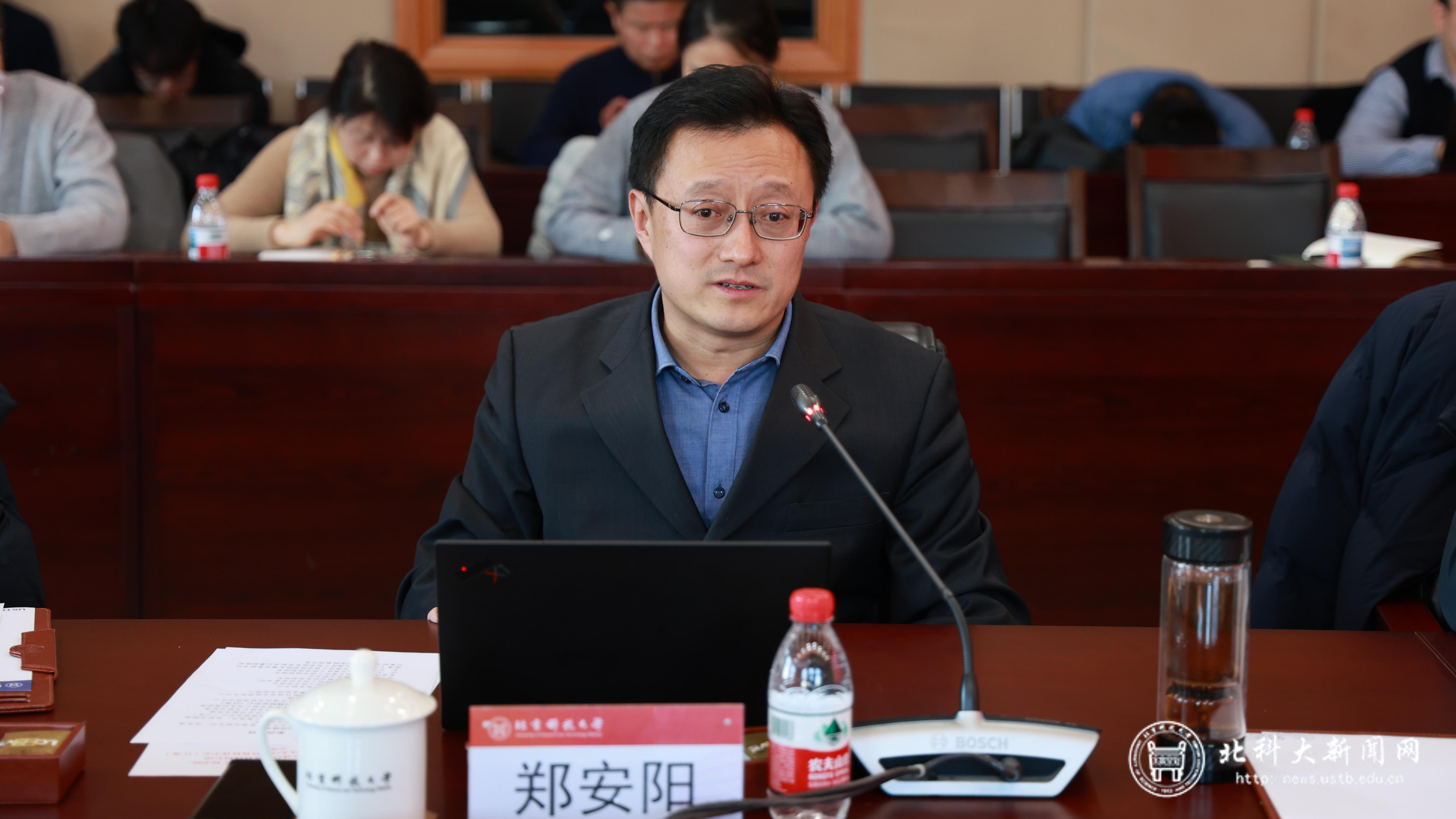 校党委副书记郑安阳