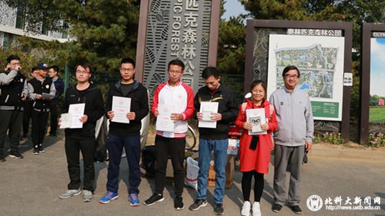 aa07d08df0f75e2293f7c20442269a03.jpg IMG_2800_副本.jpg