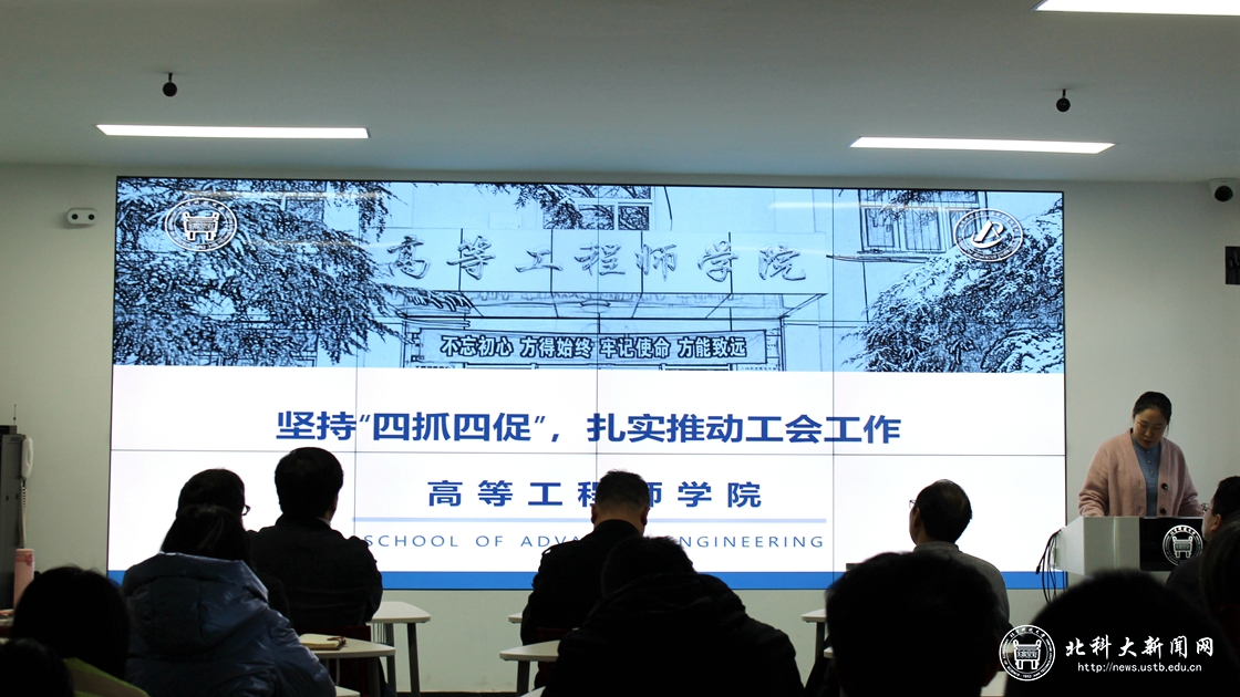 62c71ed7e247d66c2660668ab6a1b158.jpg 新闻配图3.jpg