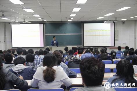 93088fb84c7867166734f83cf75f7c5d.jpg 调整大小 13级年级会 (1).JPG