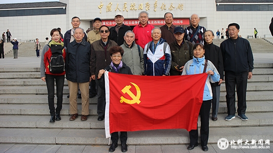 90d3035eea87e4a4ec4cd651c2a18404.jpg IMG_4518 拷贝副本.jpg