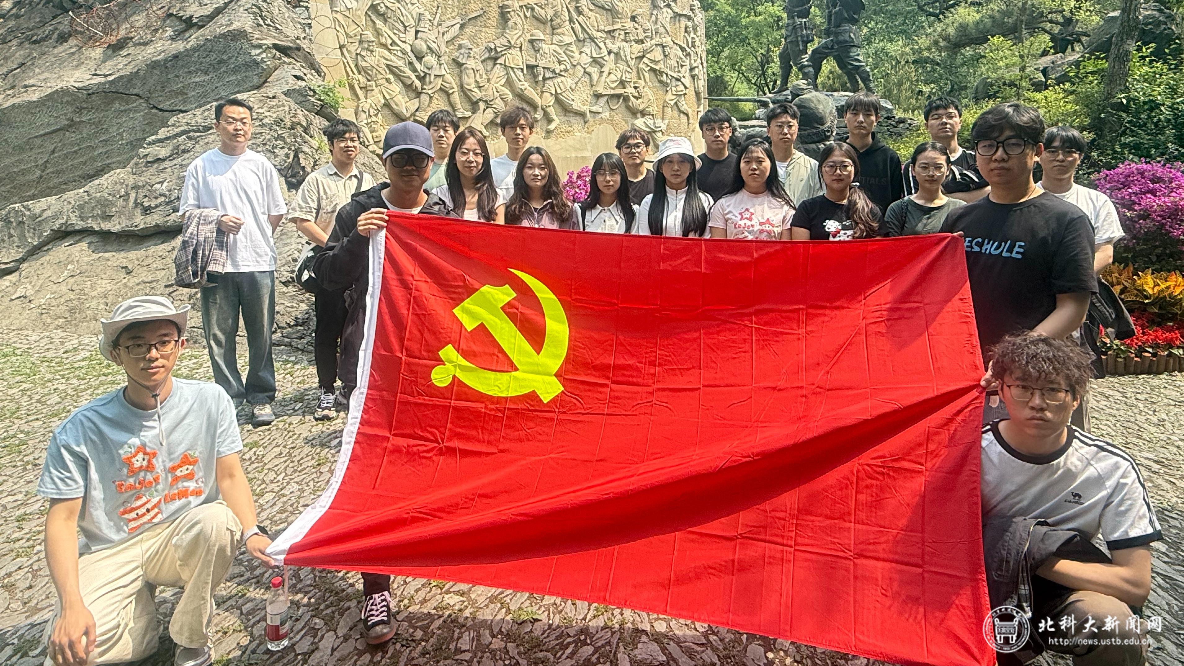 微信图片_20250514160953