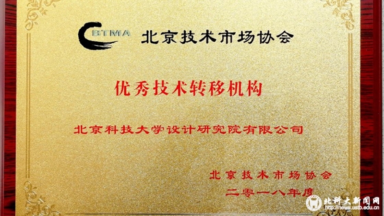 8a328efc0280855b139d236237181000.jpg 2-2.jpg