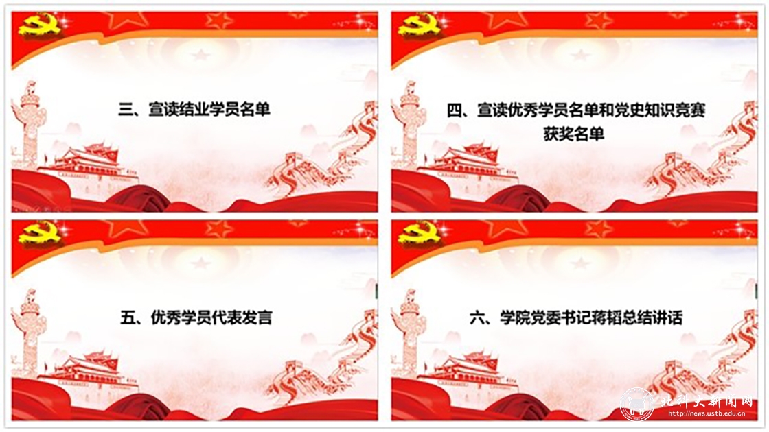 7f08a877d13037c5d0bd795bc0d529b5.jpg 2.jpg