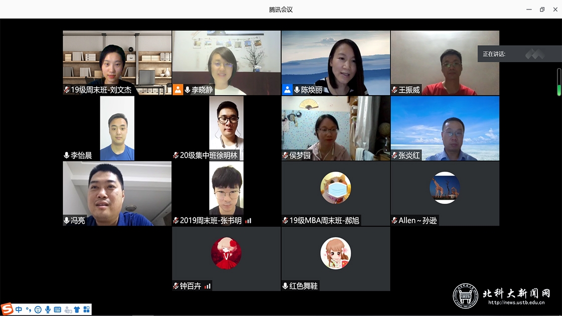 1536fbedaa599a48ad28e03a8a87d15c.jpg 图片 4.jpg