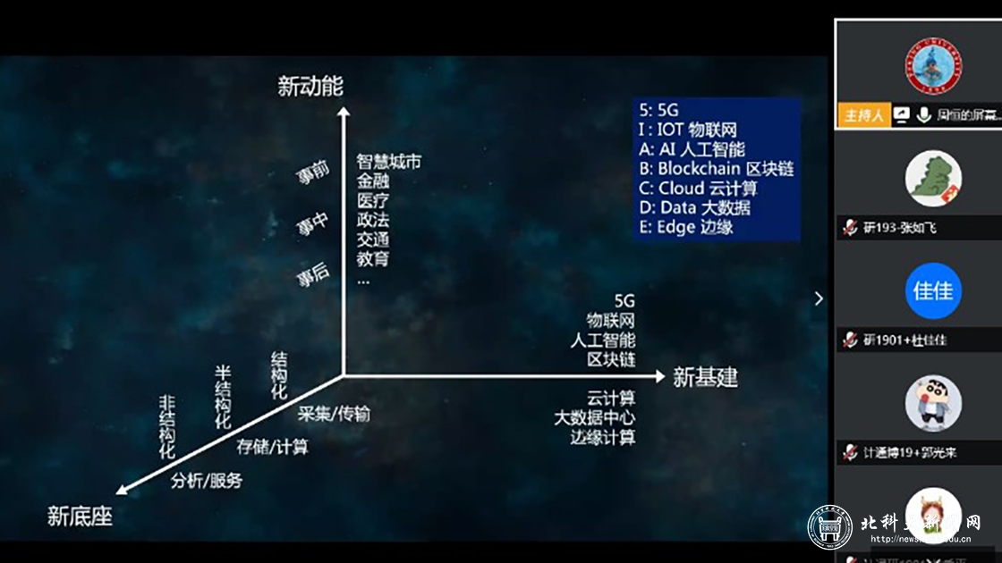 b985eebbebf8452146a65a46016ef8e5.jpg 22.jpg
