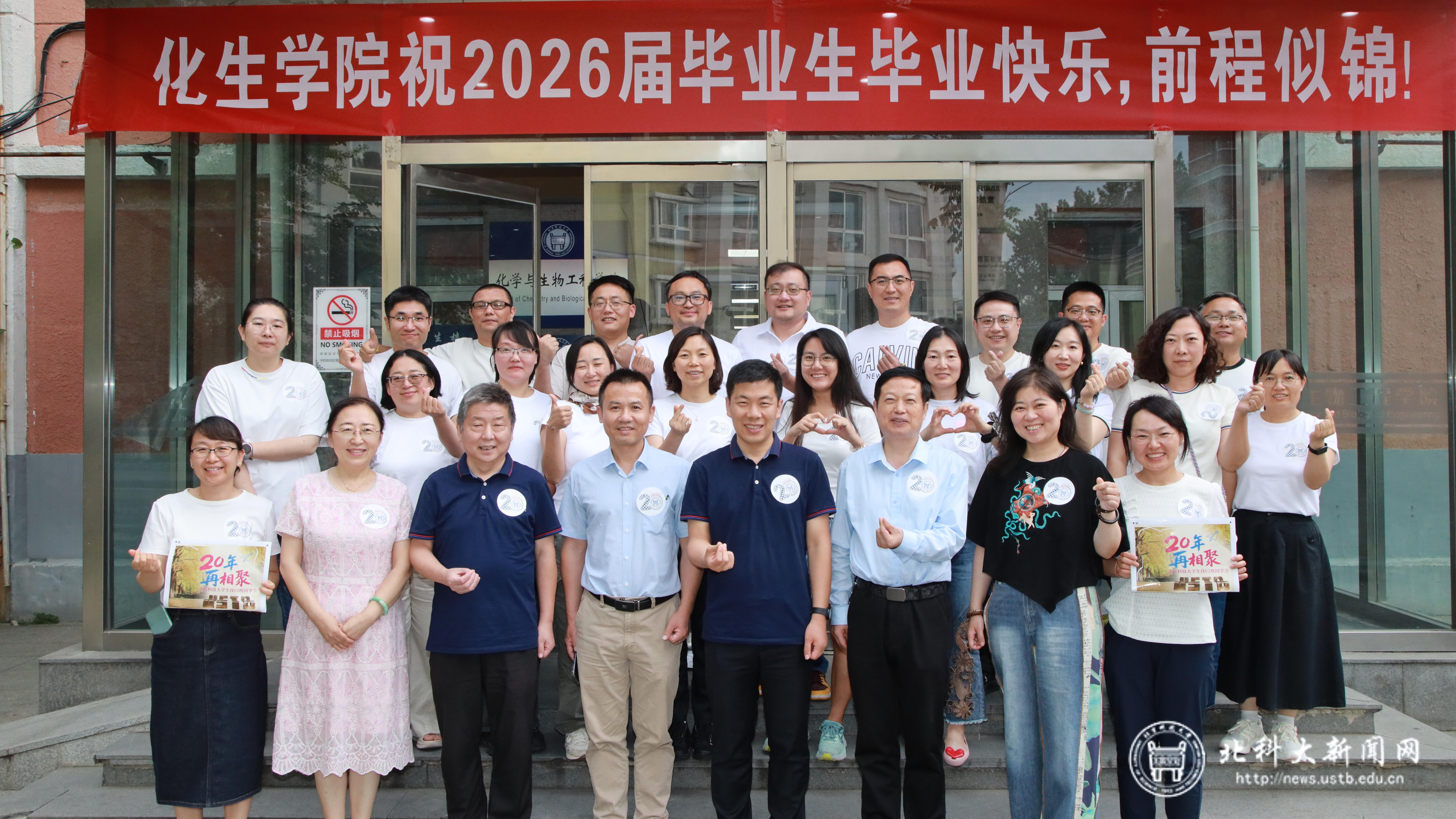 微信图片_2026-07-10_224411_086
