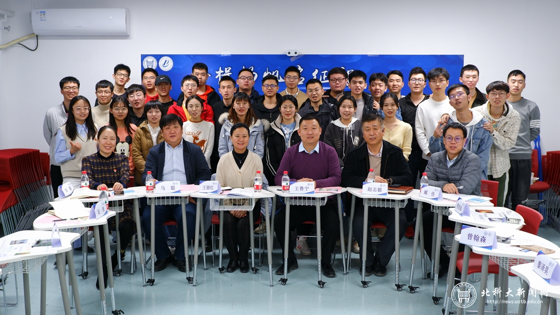 352155fda7acd49a7fca5c21f6f22ab5.jpg 新闻配图4.jpg