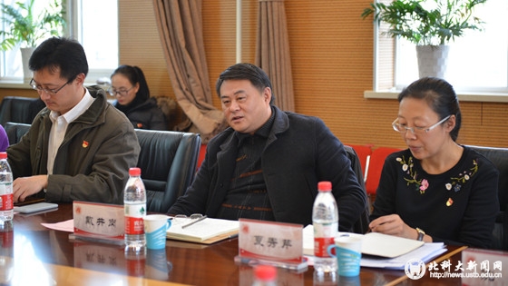 5ab557eed8355542eaa2204e1209b9a8.jpg 戴书记_副本.jpg