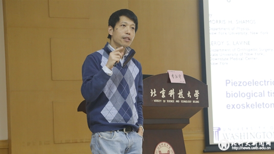 7a296fc047cdf5b0d12999f15f66ceb3.jpg _94B8484_副本.jpg