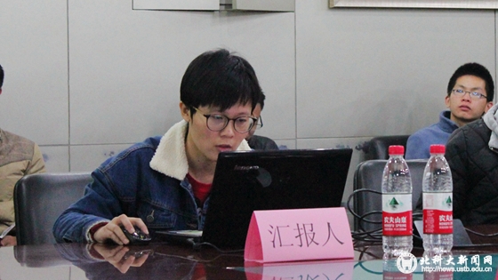 3c54070122467656f77259107ae423e3.jpg 2016110124_副本.jpg
