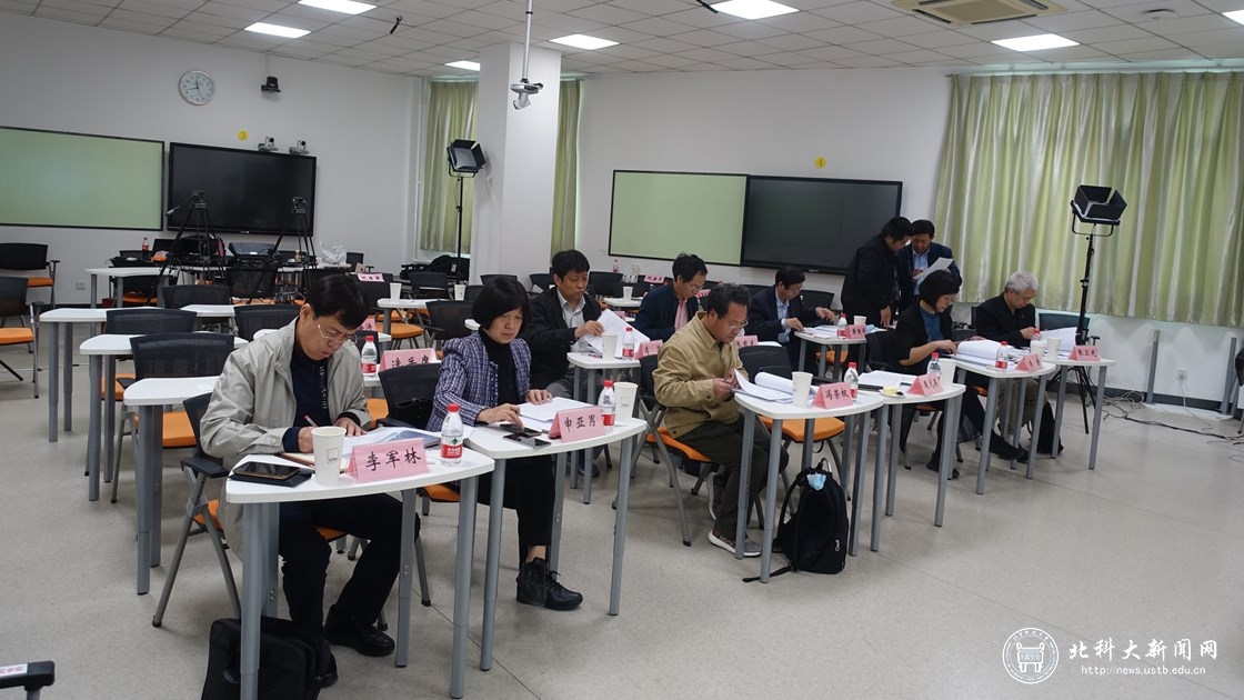 9c0954d50ecaecc491e63882d974ca6b.jpg 评审教案和反思_1120 630.jpg
