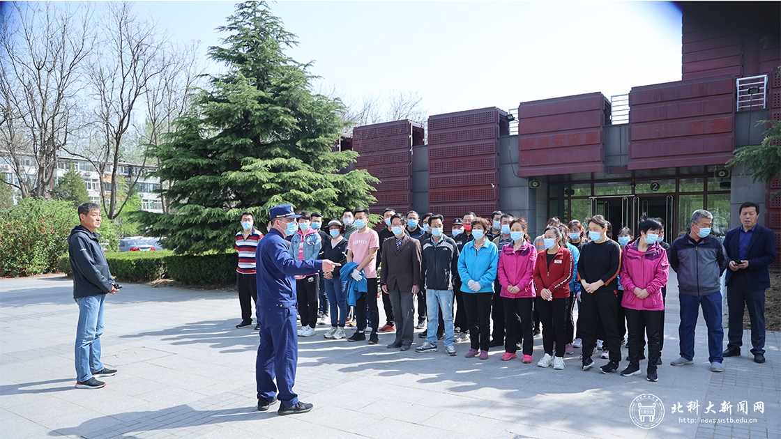573b9b7ffe32abd0b097882d3cffa1d4.jpg 微信图片_202204131025514.jpg