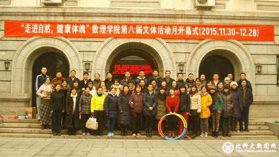 ec557cd1aef796e78f39ac4db36a61b6.jpg 2015120709115977455.jpg