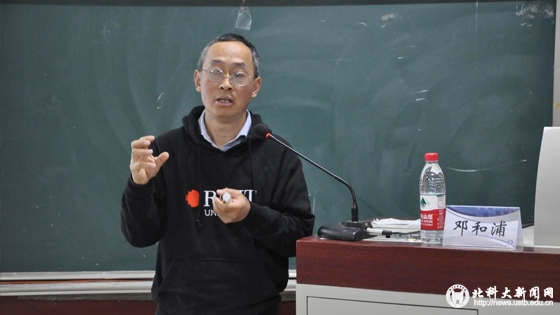 3c95c340add5fa0662f4cb0edd8f6607.jpg 学校新闻图片格式(2).jpg