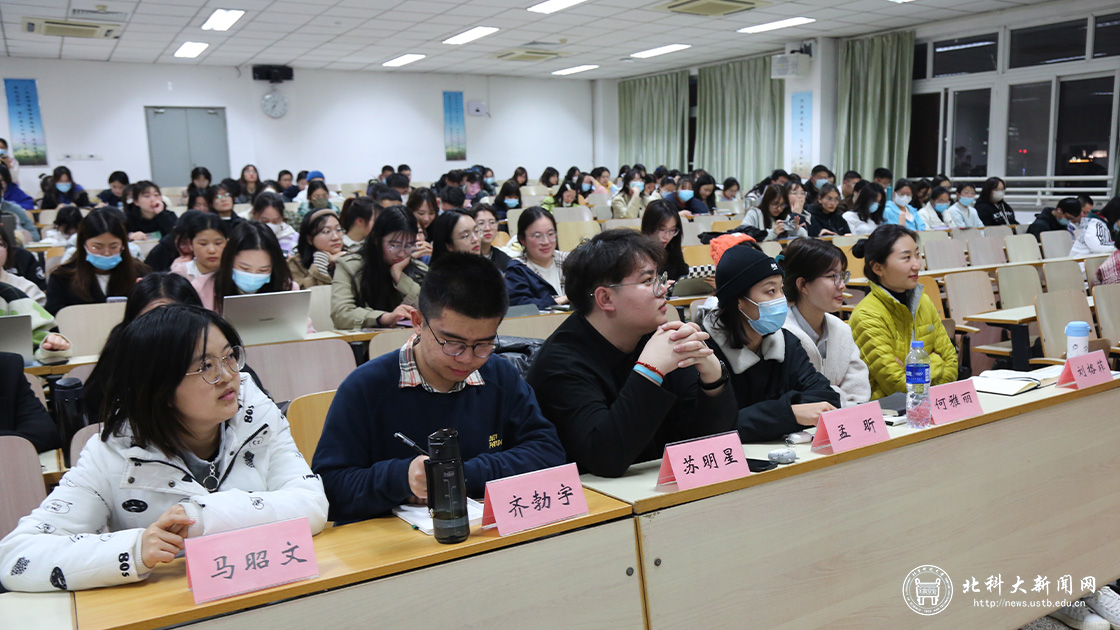7ffd599b62dfca4cb8d3c36202547c6e.png 图片2.png