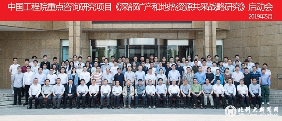 71acb4931e7c3cb85191c5c9bc7989bb.jpg 001.jpg