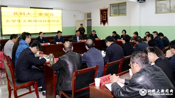 12c0496457afac5d2f7e97f12d88f804.jpg 图一.jpg