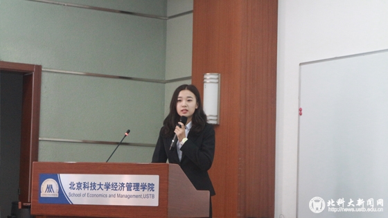 75554892dfcead3b494078df929550b4.jpg 学校新闻图片格式(1).jpg