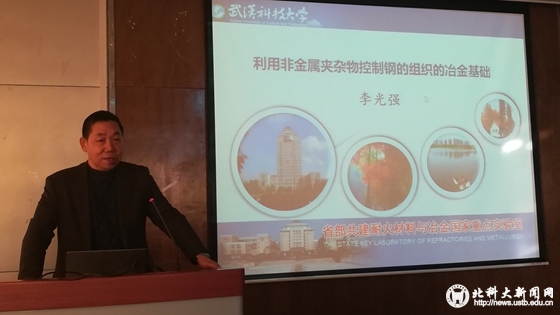 d78a997bf92c03590fc8e13dd33dfadc.jpg 微信图片_20171222145821.jpg