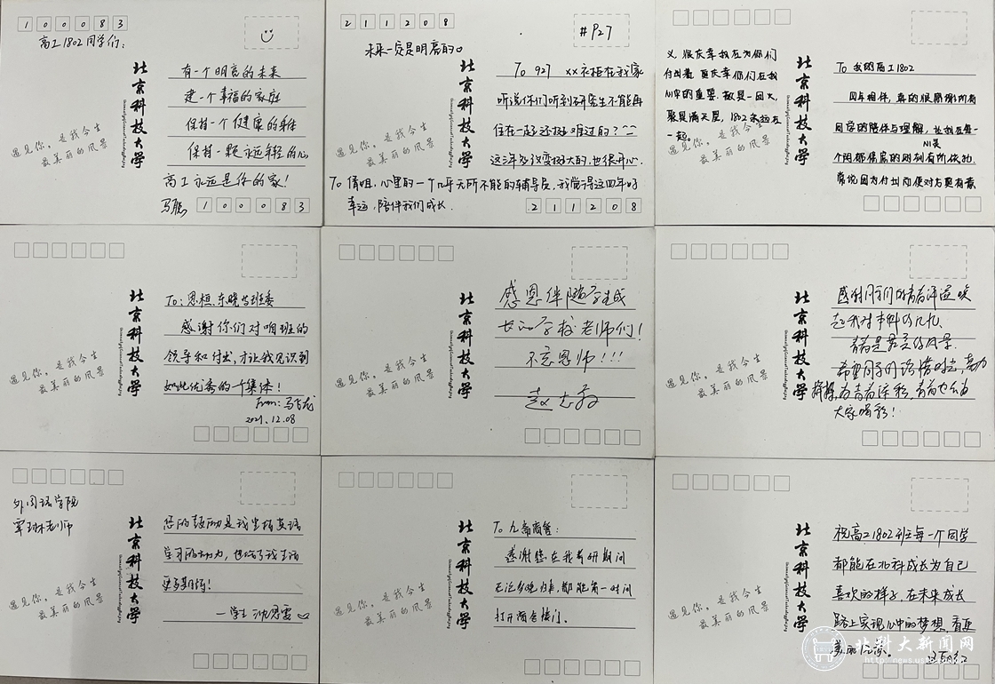 fdb5f55a31eb1d76083a18257399ad48.jpg 新闻配图2.jpg