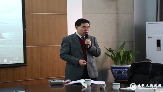 0f339514330148f3c08ba34c1bd6f8c7.jpg 图3_副本.jpg