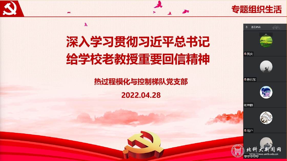 2a3775ba35d09599501312d6795c80b7.jpg 学校.jpg