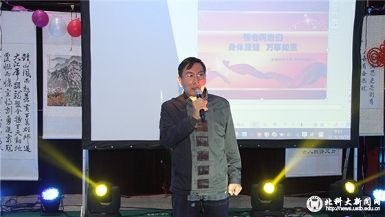 03474faab184a42918b3099c157a621f.jpg 孙铁老师.jpg