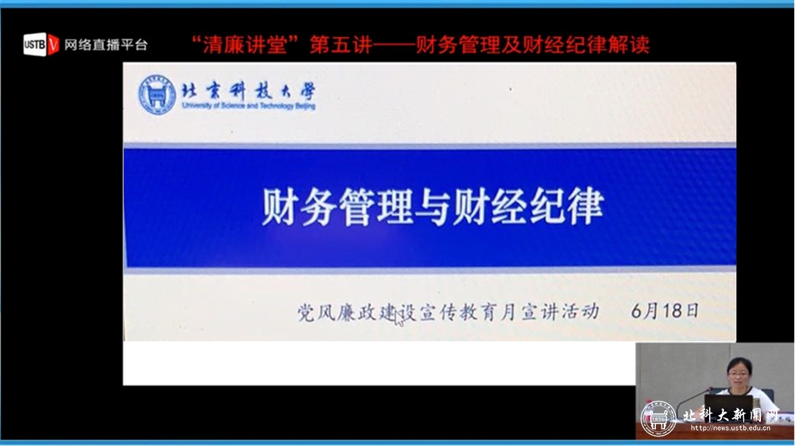 4ace49e9c1a5dd35cfbfd791b262a1c5.jpg 微信图片_20200628083343.jpg