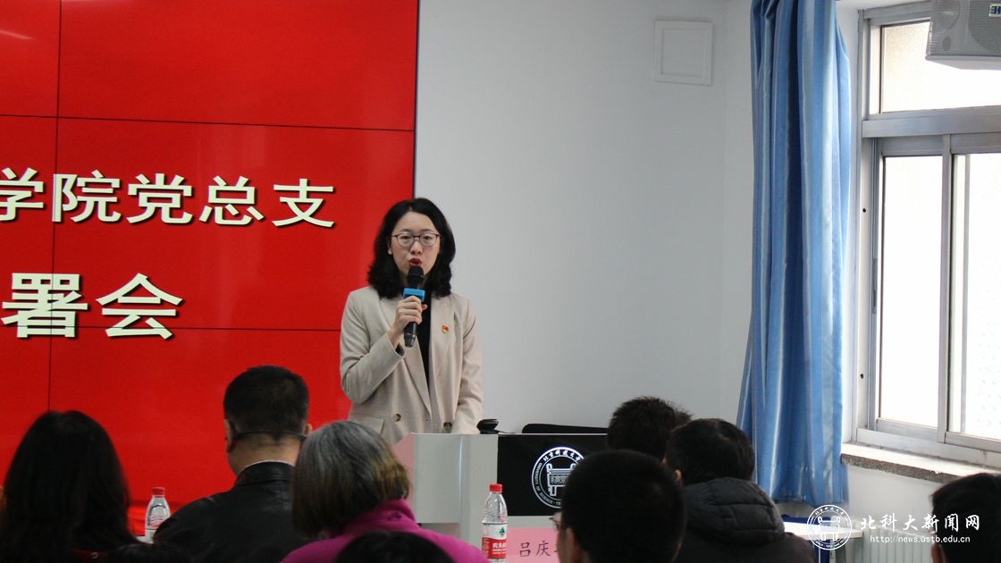 47aadb3b66751a9a1f8d7c6d420efb01.jpg 新闻配图2.jpg
