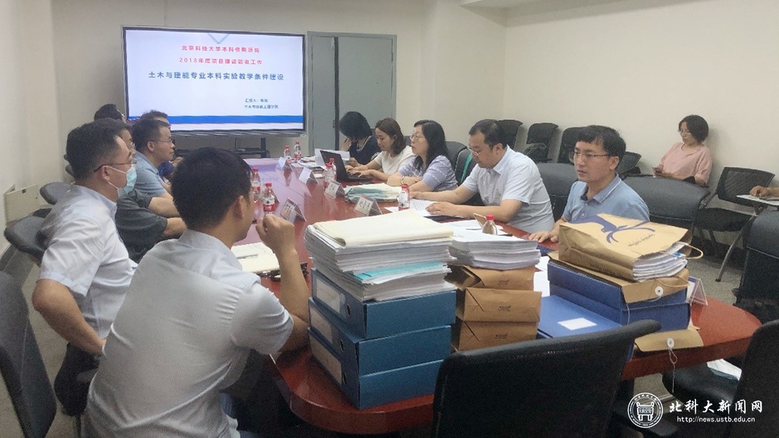 d7c97f335cf7caa2e195df009f5ea364.jpg 学校03.jpg
