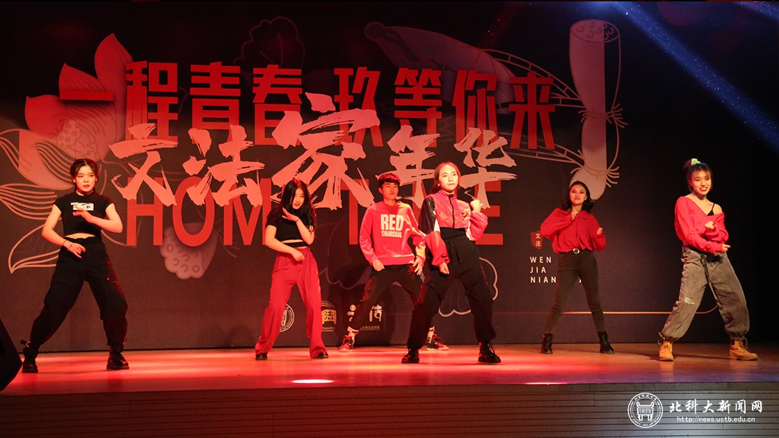 27691ee81f1a257ad9adf2da6b9ff7bf.jpg 1120-开场舞.jpg