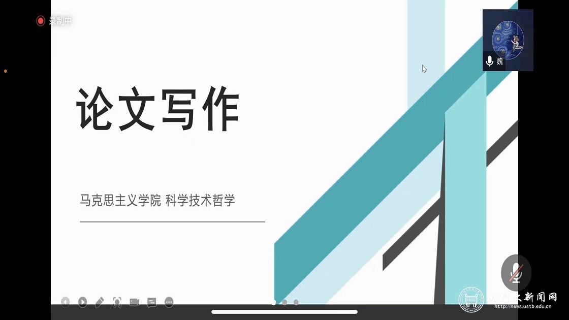 66eab4d998ac217389e53134a27b6755.jpg 北科.jpg
