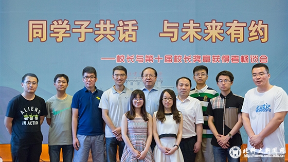 ddbd62ad7c40222cad20077b24f88ac7.jpg O96A6550 拷贝.jpg