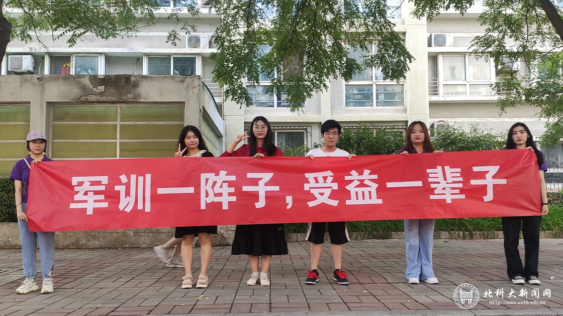 c6d959f7f303737fada0661598f19ef5.jpg 未标题-2.jpg