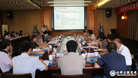 a0ff0720d5abb0b70de828cef0b6b771.png 1_副本.png