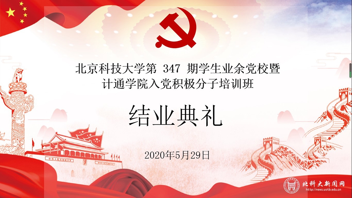 5e39ad13a2acfbac45be0044cd6cea2b.jpg 1.jpg