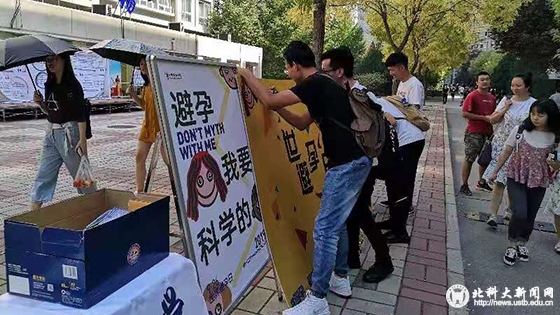 a98071b44c5de89a57c0560672488576.jpg 微信图片_20191009085738.jpg