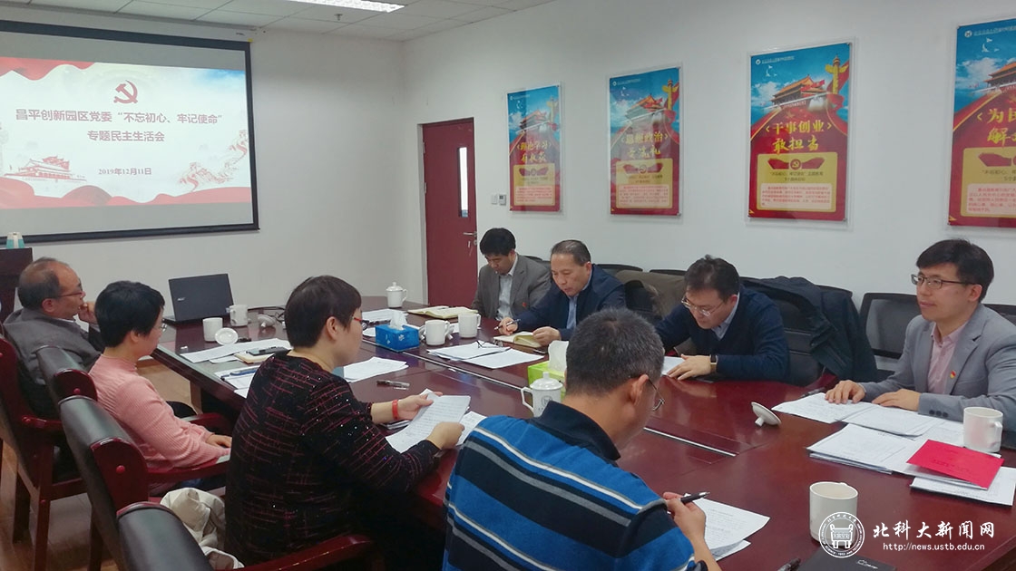34cad77be714e87aee0ceade2466b976.jpg 微信图片_20191218083818.jpg